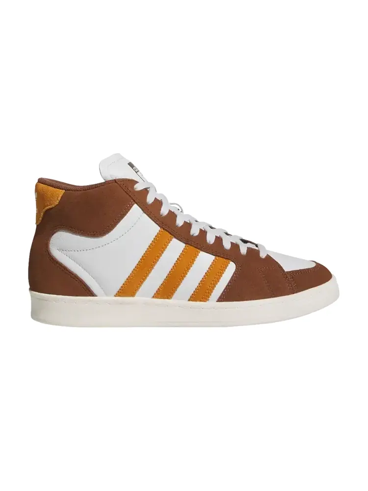Кроссовки Adidas Superskate — изображение 1 из 1, коричневый оранжевый