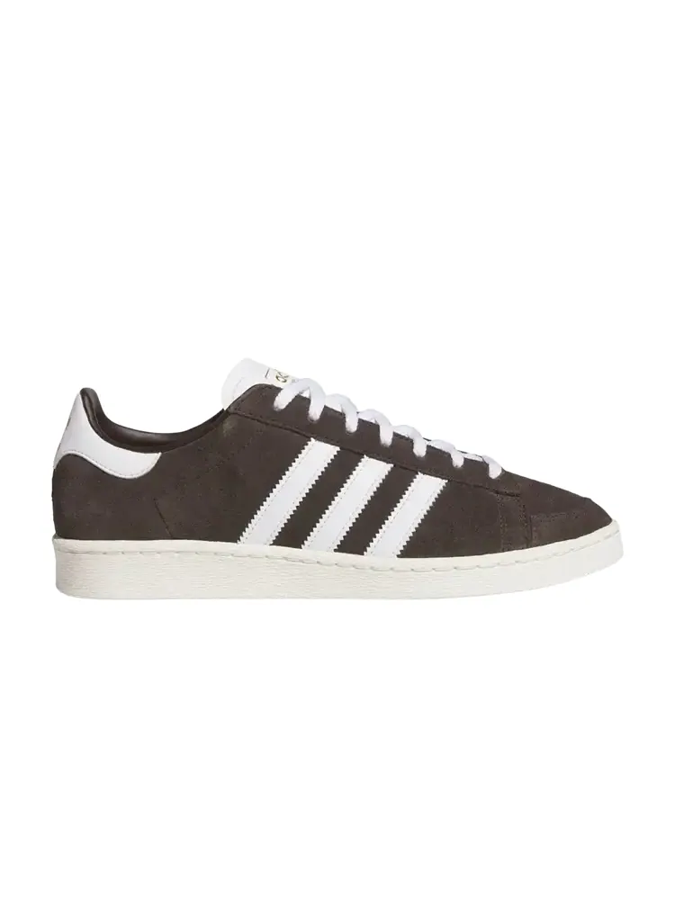 Adidas Jabbar Lo 'Aurora Coffee Cloud White Off White' — изображение 1 из 1, коричневый