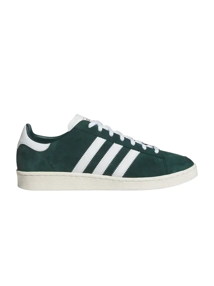 Adidas Jabbar Lo 'Aurora Ivy Cloud White Off White' — изображение 1 из 1, зеленый