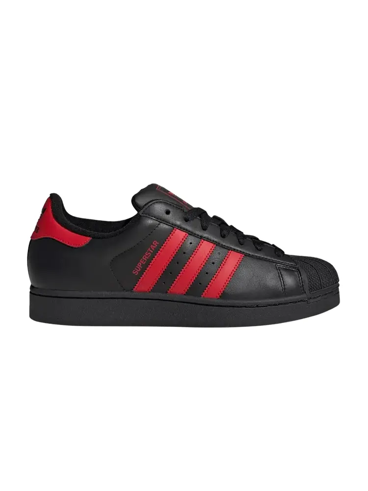 Кроссовки Adidas Superstar 2 — изображение 1 из 1, черный