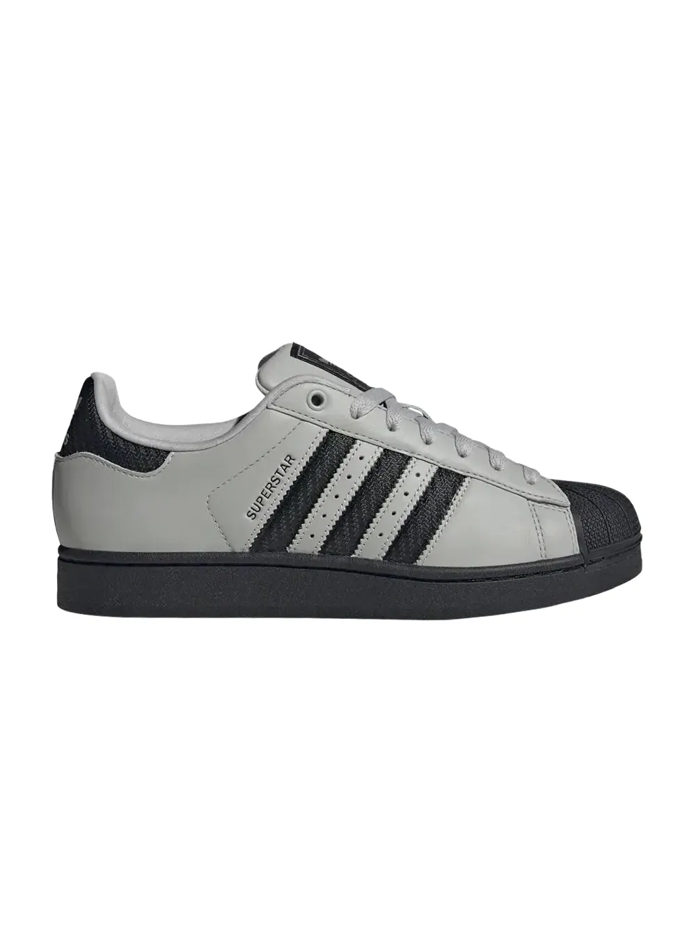 Кроссовки Adidas Superstar II — изображение 1 из 1, серый