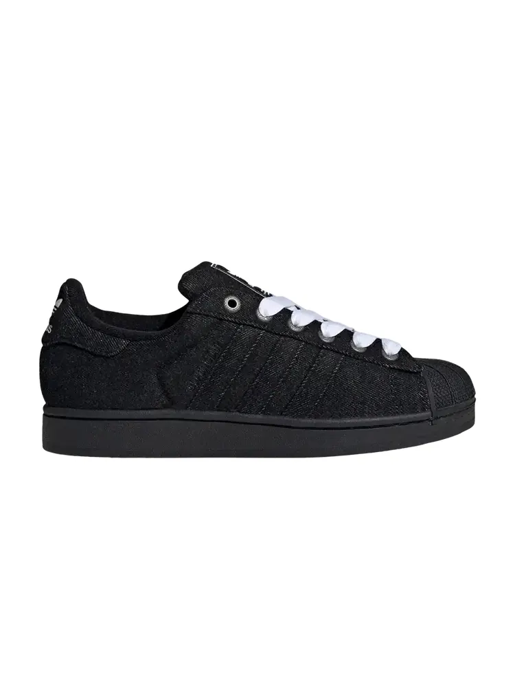 Кроссовки Adidas Superstar 2 — изображение 1 из 1, черный белый