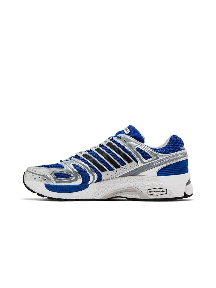 Кроссовки adidas Adistar Control 5 'Royal Blue Silver Metallic' — изображение 4 из 9