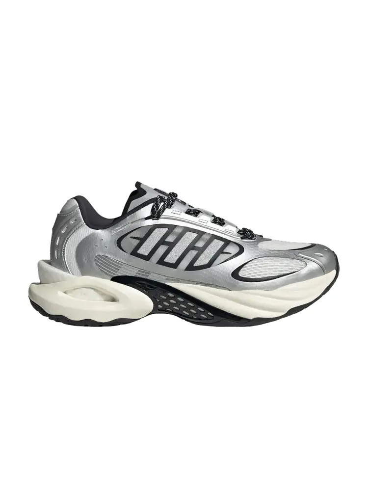 Кроссовки Adidas Climacool Vento 4.0 'Silver Metallic Core Black Off White' — изображение 1 из 1, серебряный