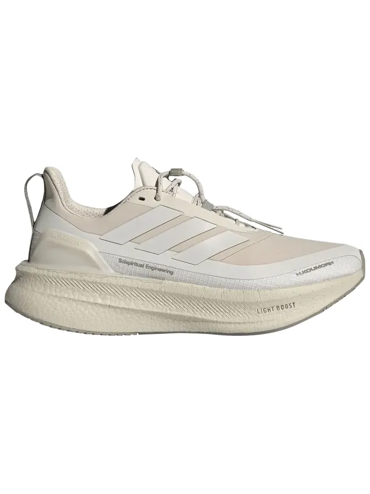 Кроссовки adidas Hermanos Koumori x Wmns UltraBoost 5 'Beige Silver Pebble' — изображение 1 из 1, бежевый