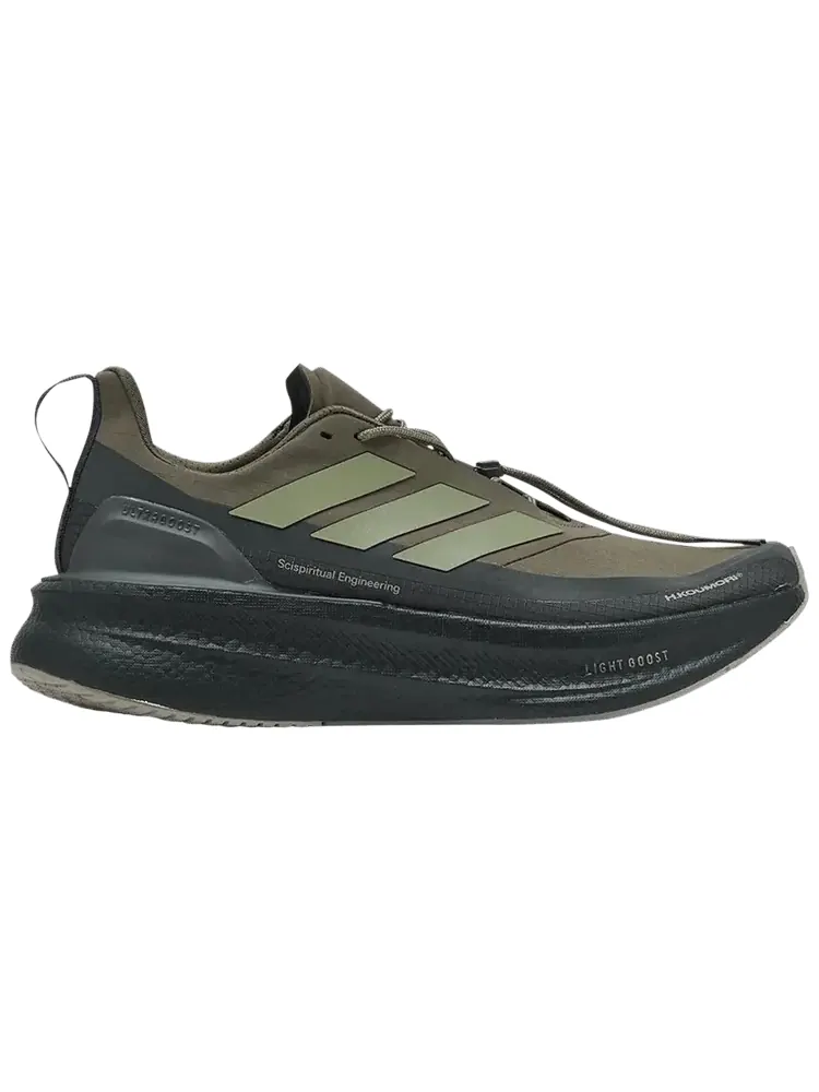 Кроссовки adidas Hermanos Koumori x UltraBoost 5.0 'Olive Strata' — изображение 1 из 1, зеленый