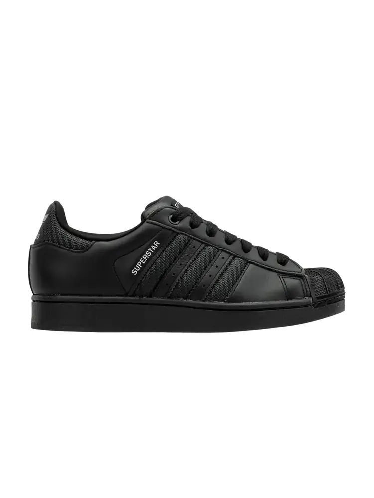 Adidas Superstar 2 'Core Black' — изображение 1 из 1, черный