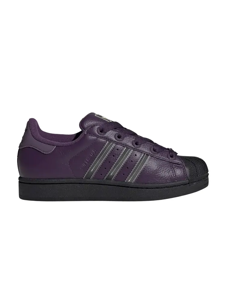 Кроссовки adidas Wmns Superstar 2 'Aurora Plum Matte Silver' — изображение 1 из 1, серебристый/фиолетовый