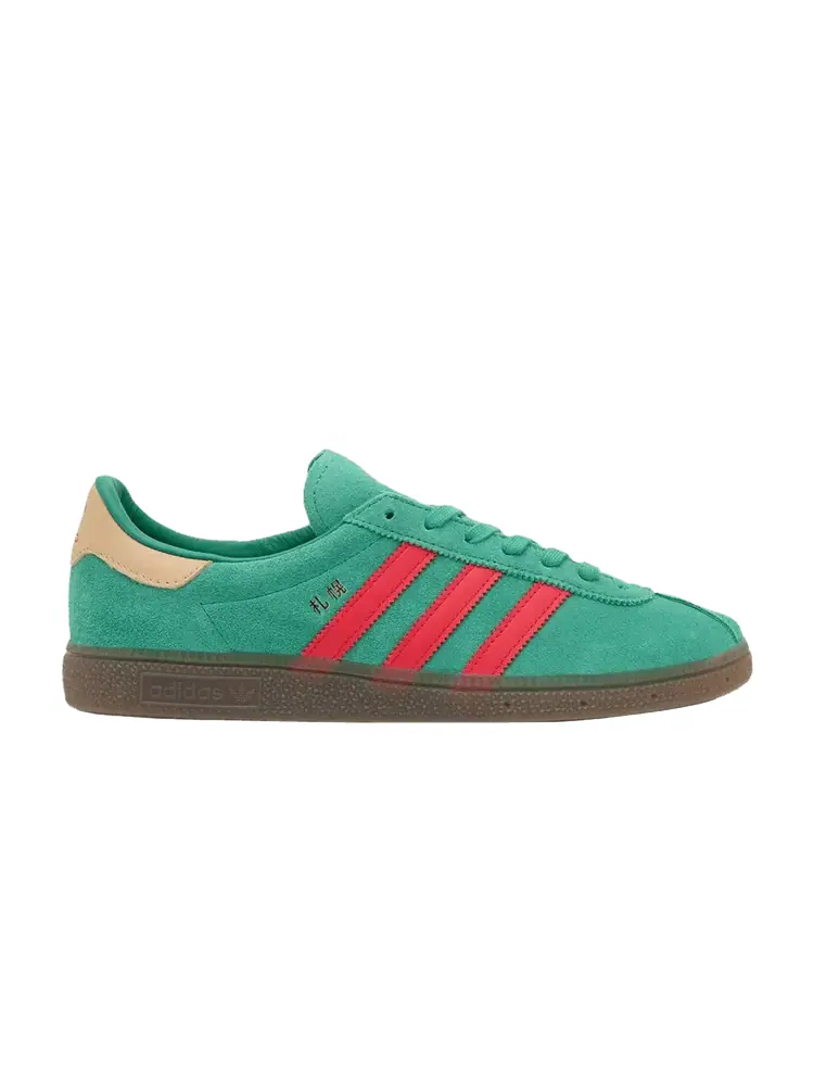 Кроссовки adidas size? x Billy’s x Sapporo 'City Series - Court Green' — изображение 1 из 1, зеленый