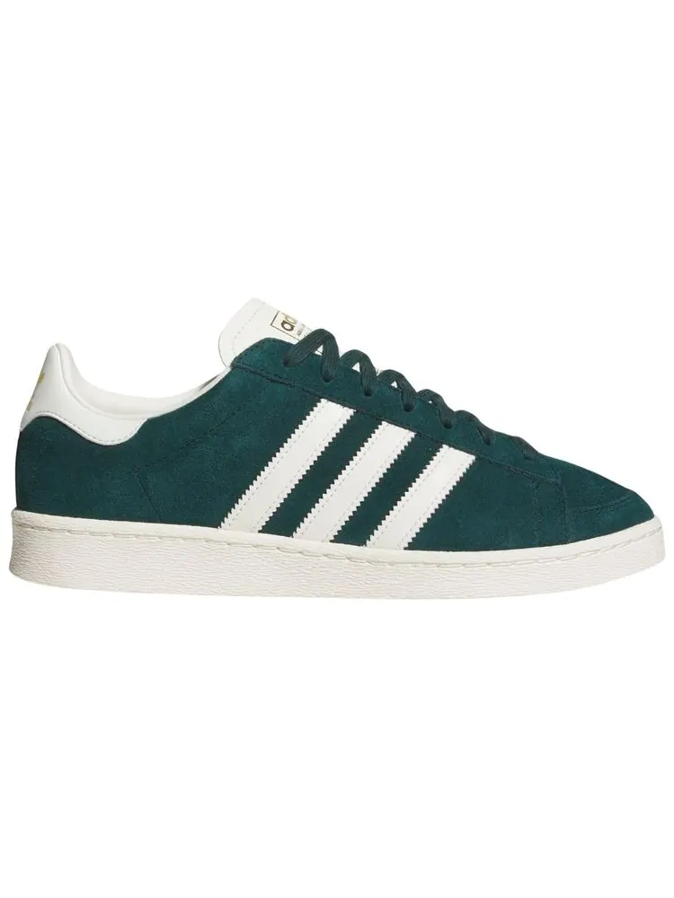 Кроссовки Adidas Jabbar Lo — изображение 1 из 1, зеленый