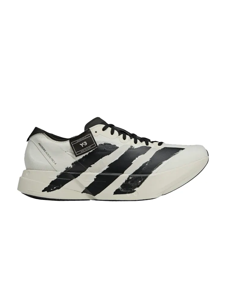 Кроссовки adidas Y-3 Adizero Adios Pro 4 'Beige Orbit Grey' — изображение 1 из 1, бежевый/серый/черный