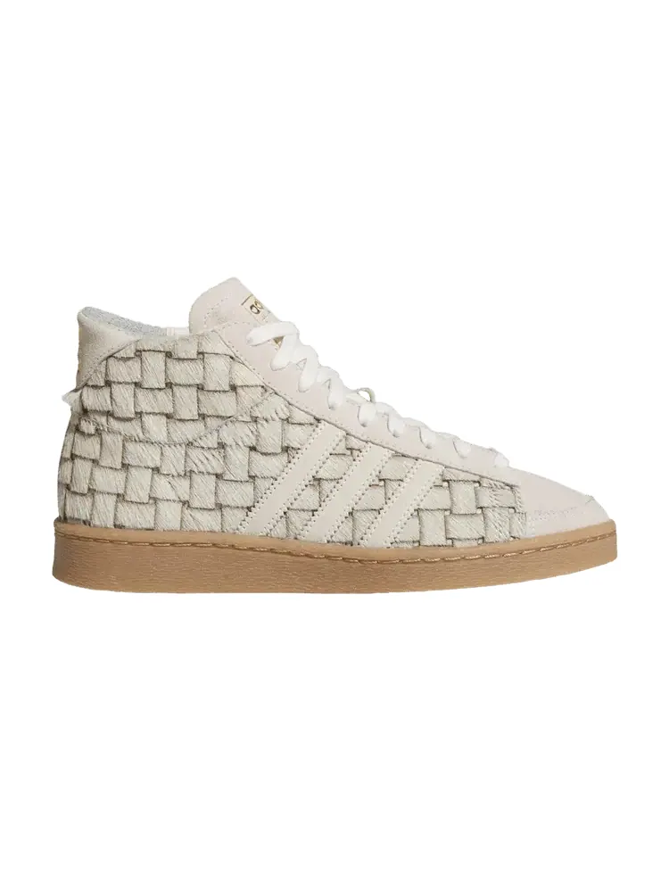 Кроссовки Adidas WMNS Jabbar Hi — изображение 1 из 1, белый кремовый белый