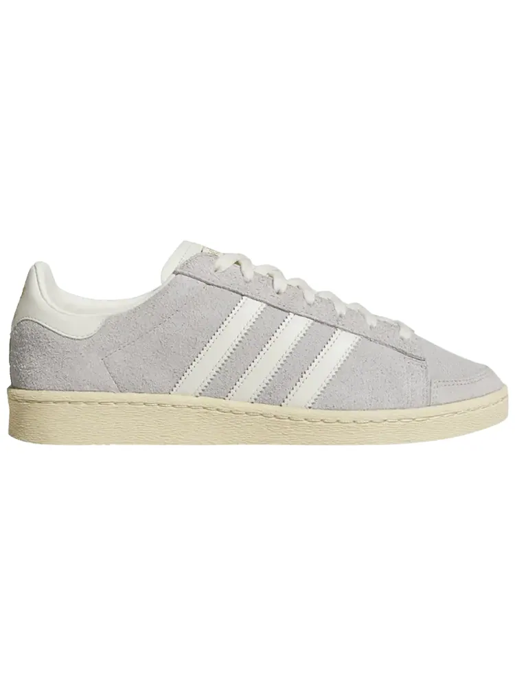 Кроссовки adidas Jabbar Low 'Ivory Warm Vanilla' — изображение 1 из 1, серый