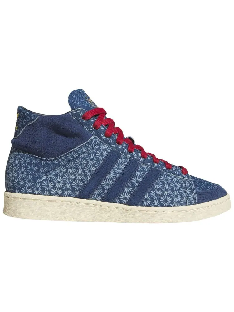 Кроссовки Adidas Jabbar Hi — изображение 1 из 1, мульти