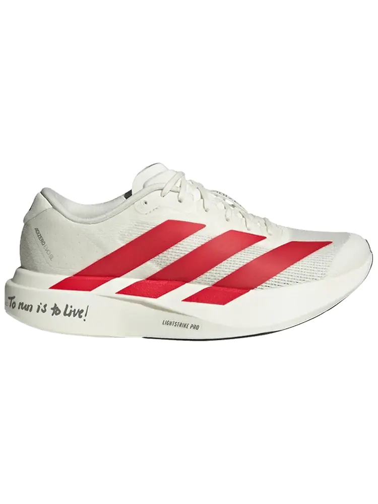 Кроссовки adidas Wmns Adizero Evo SL 'To Run is to Live!' — изображение 1 из 1, бежевый