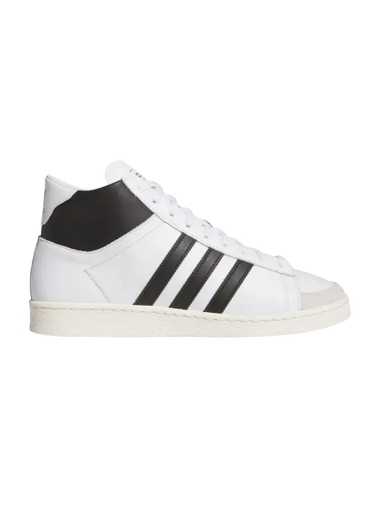 Adidas Jabbar Hi 'Cloud White Core Black Off White' — изображение 1 из 1, белый