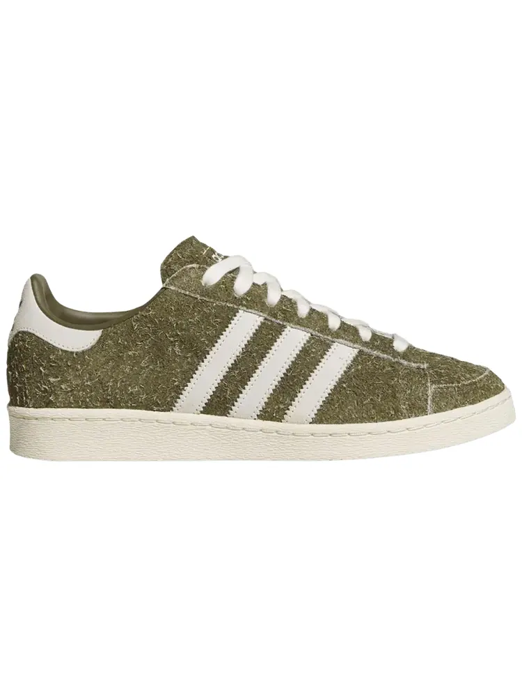 Кроссовки Adidas Jabbar Lo — изображение 1 из 1, зеленый