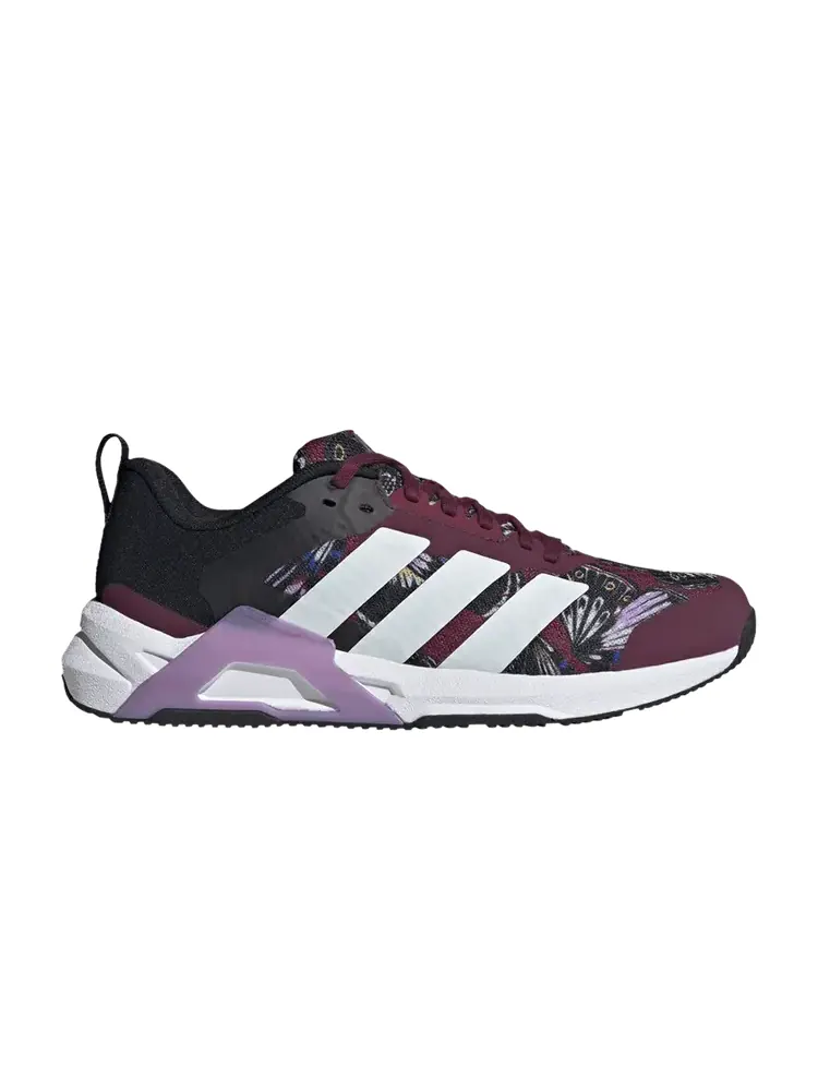 Кроссовки adidas Wmns Dropset Control 'Butterfly' — изображение 1 из 1, красный/белый/фиолетовый