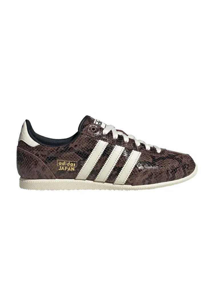 Кроссовки Adidas Wmns Japan — изображение 1 из 1, коричневый