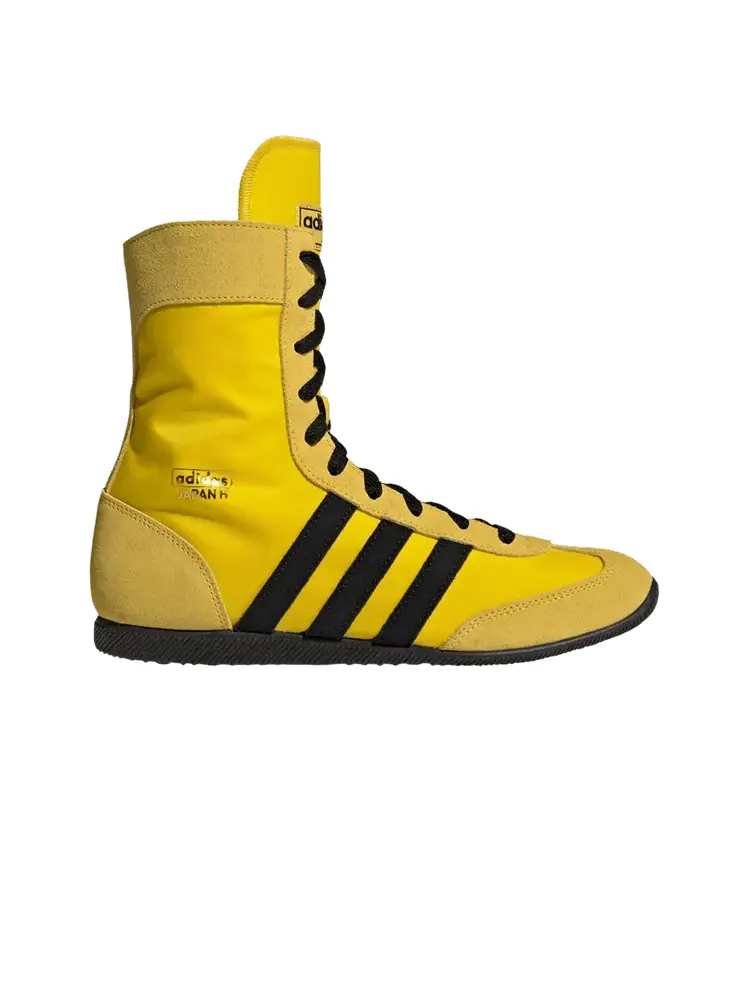 Кроссовки Wmns Japan High 'Yellow Black' — изображение 1 из 1, желтый черный