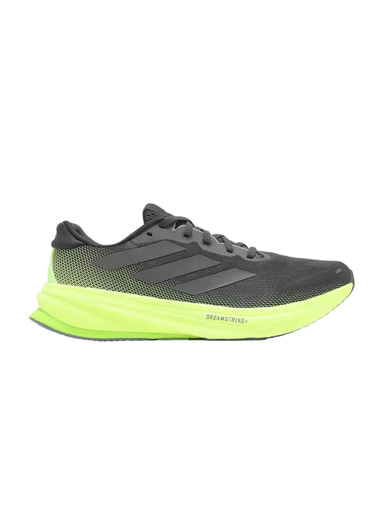 Кроссовки adidas Supernova Rise 2 'Grey Iron Metallic Carbon' — изображение 1 из 1, серый/металлик