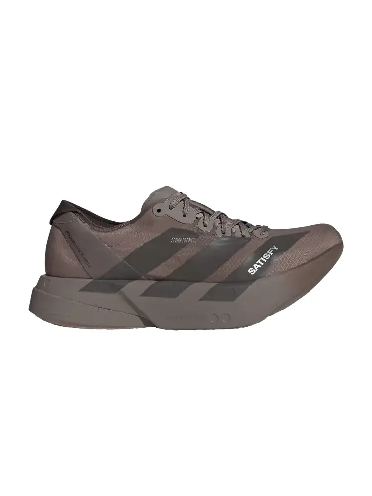 Кроссовки SATISFY x Adidas Adizero Adios Pro 4 — изображение 1 из 1, коричневый