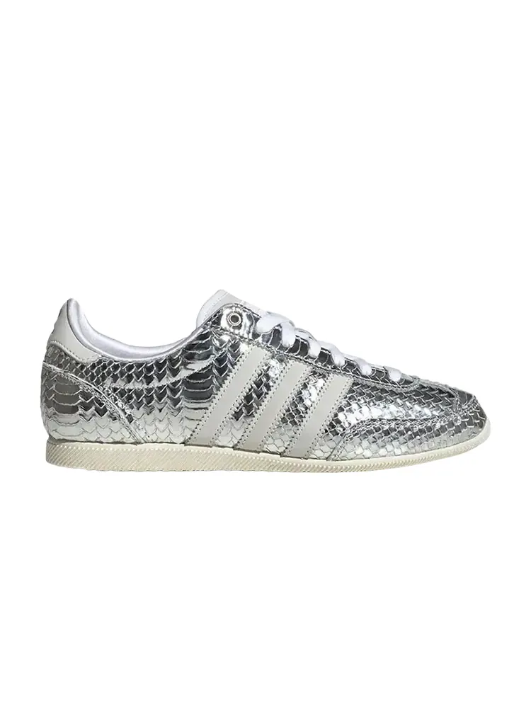 Adidas Japan 'Silver Metallic White' — изображение 1 из 1, серебряный