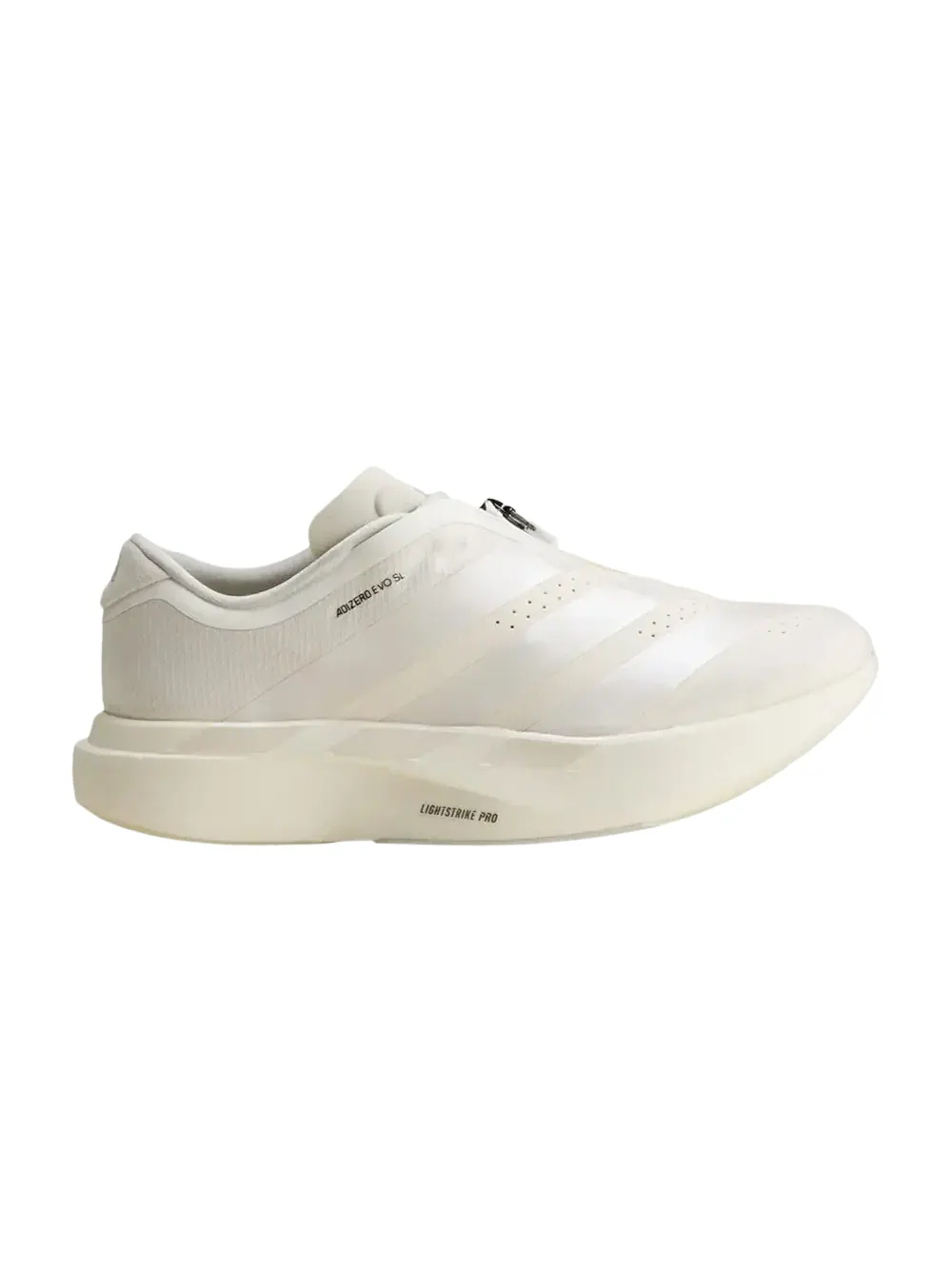 Кроссовки Adidas Wmns Adizero Evo SL Zip — изображение 1 из 1, белый//серый