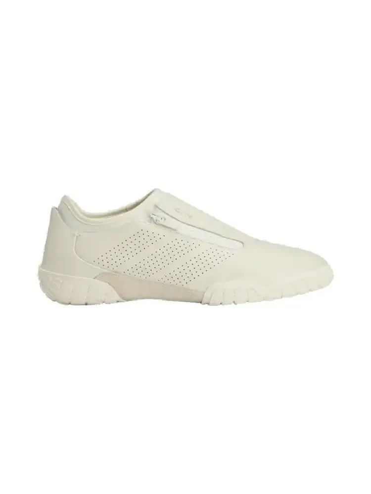 Arte Antwerp x Adidas Trivela Off White — изображение 1 из 1, белый