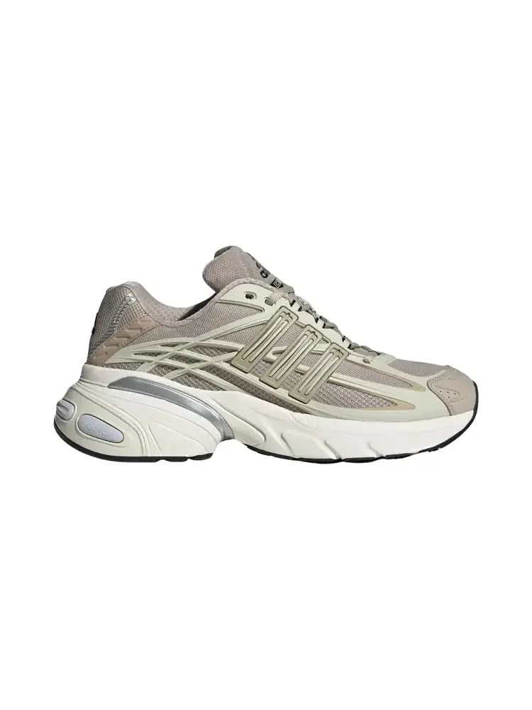 Adidas Adistar XLG 2.0 'Alumina Wonder Beige' — изображение 1 из 1, бежевый