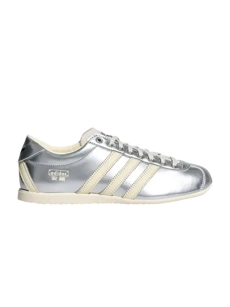 Кроссовки Adidas Wmns Anfu — изображение 1 из 1