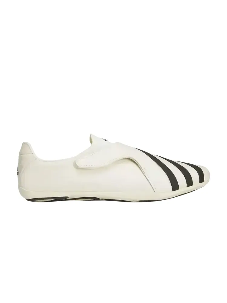 Pharrell x Adidas Vario Flat Earther 'Core White' — изображение 1 из 1, белый