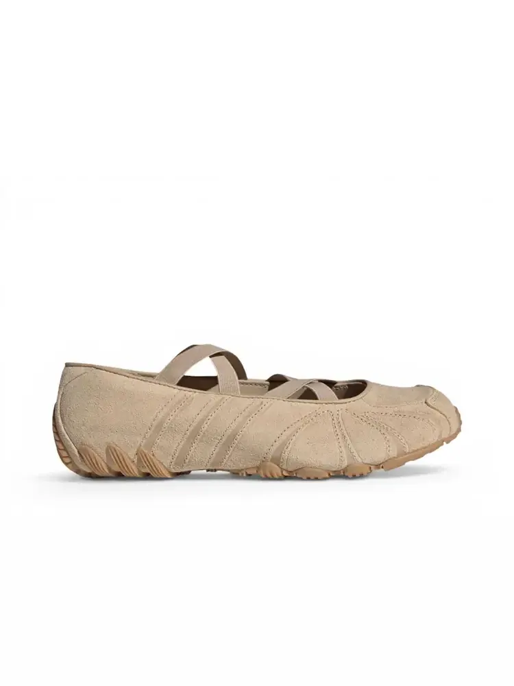 Кроссовки Adidas Wmns Ghost Sprint Ballet — изображение 1 из 1, бежевый