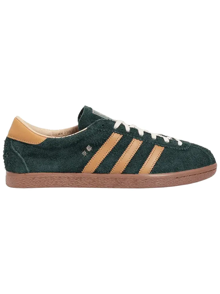 Кроссовки size? x Billy's x Adidas Kyoto — изображение 1 из 1, зеленый