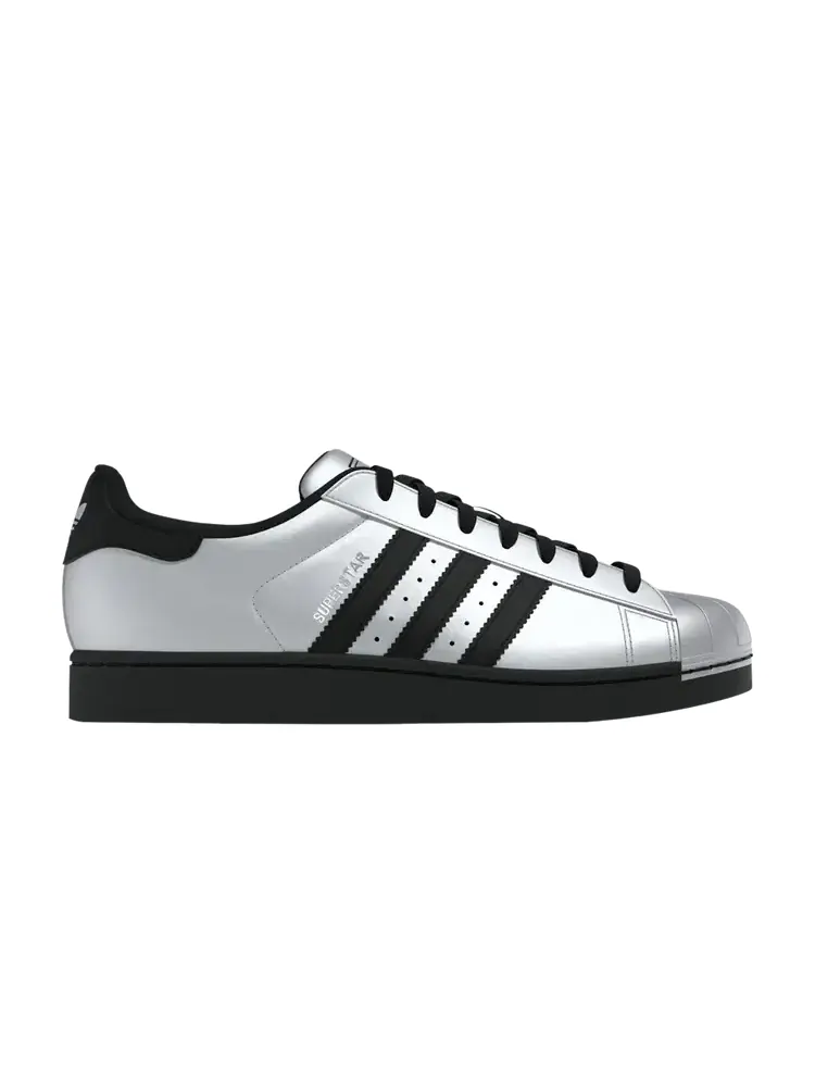 Кроссовки Adidas Superstar 2 — изображение 1 из 1