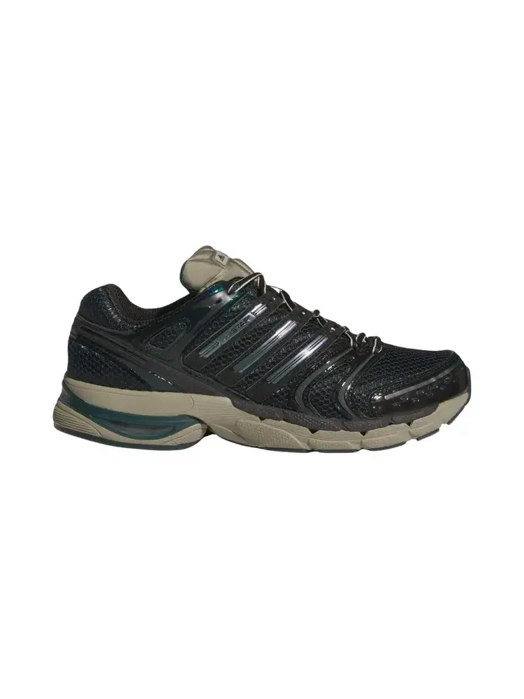 Adidas Adistar Control 5 'Cloud White Core Black Aurora Ivy' — изображение 1 из 1, белый