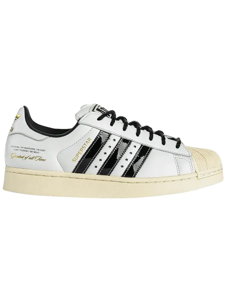Кроссовки Adidas Superstar — изображение 1 из 1, белый