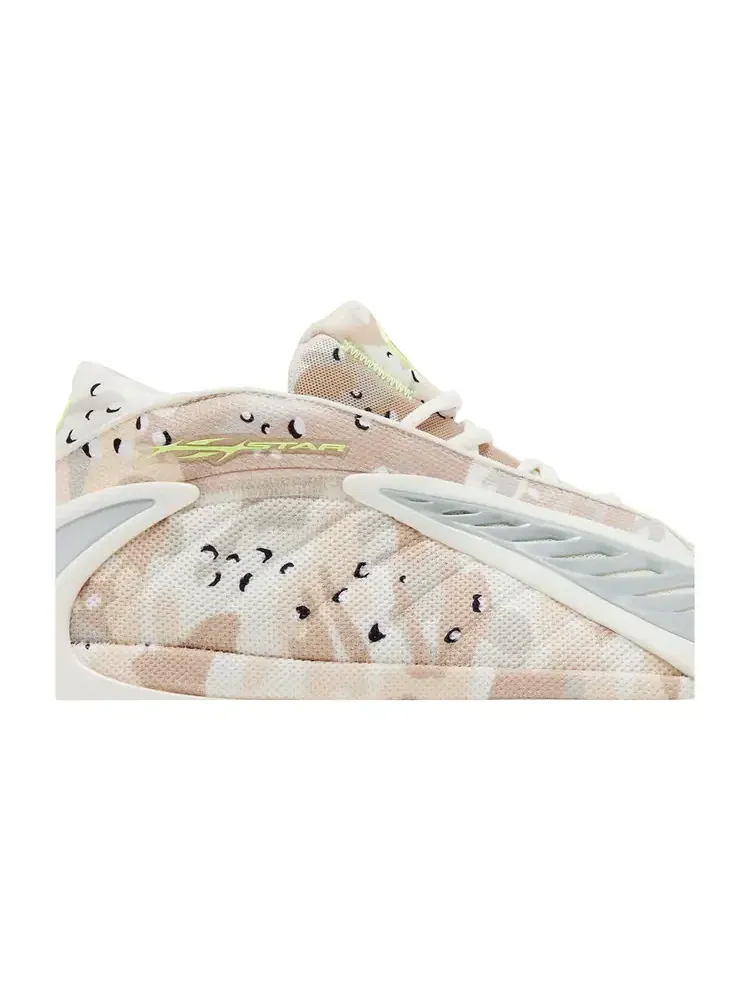 Кроссовки Hellstar x Adidas AE 2 «Desert Camo» — изображение 2 из 8, коричневый