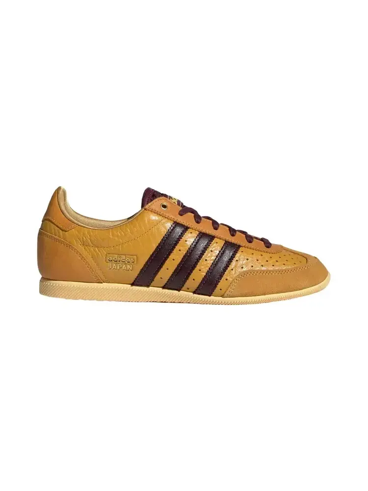 Кроссовки Adidas Wmns Originals Japan — изображение 1 из 1, желтый