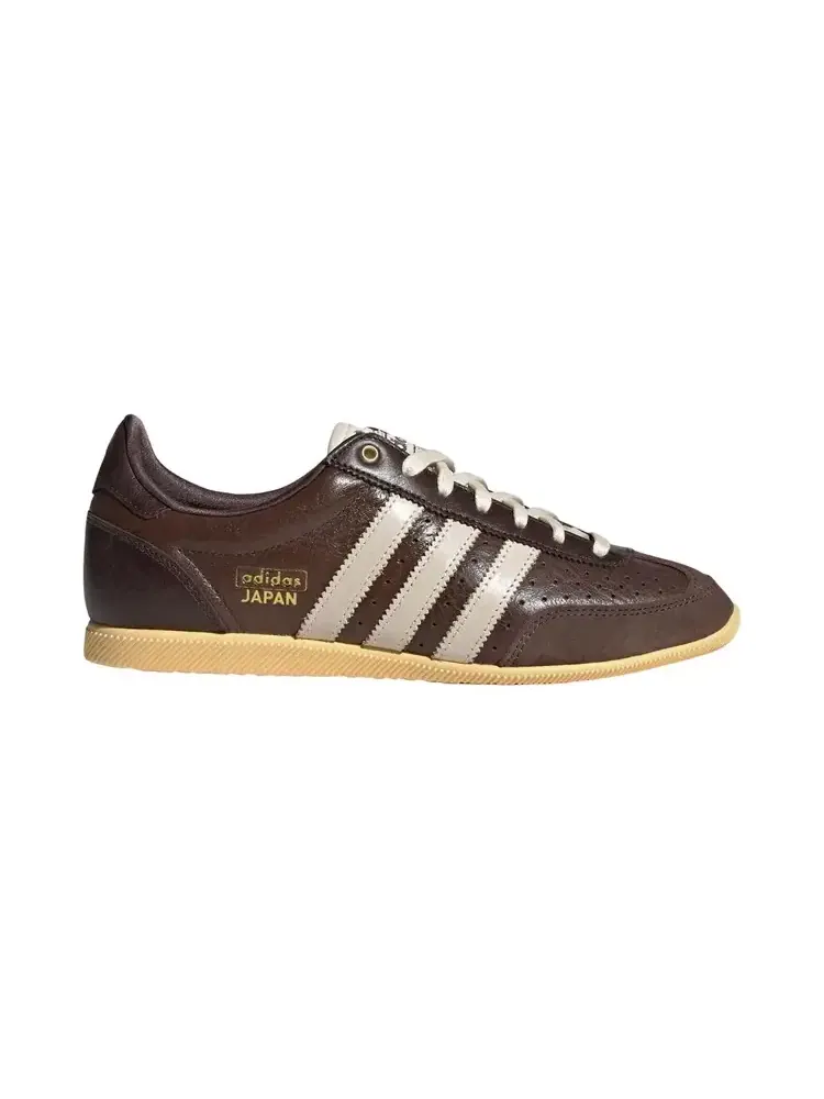 Кроссовки Adidas Wmns Originals Japan — изображение 1 из 1, коричневый