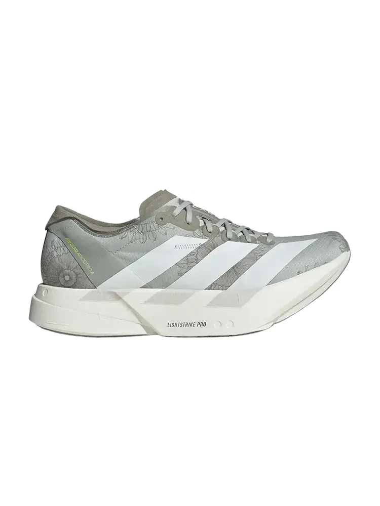 Labrum x Adidas Adizero Adios Pro 4 'Wonder Silver Seseame Yellow' — изображение 1 из 1, серый