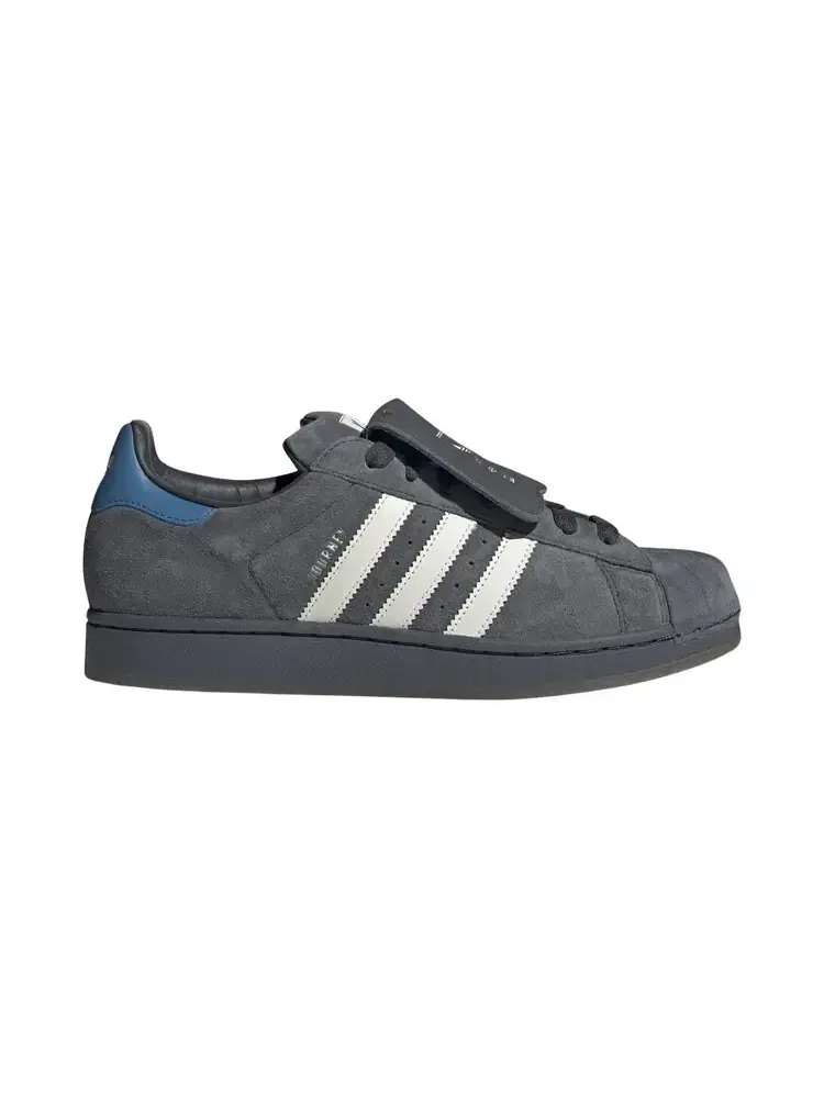 Кроссовки Pointless Journey x atmos x Adidas Superstar — изображение 1 из 1, серый