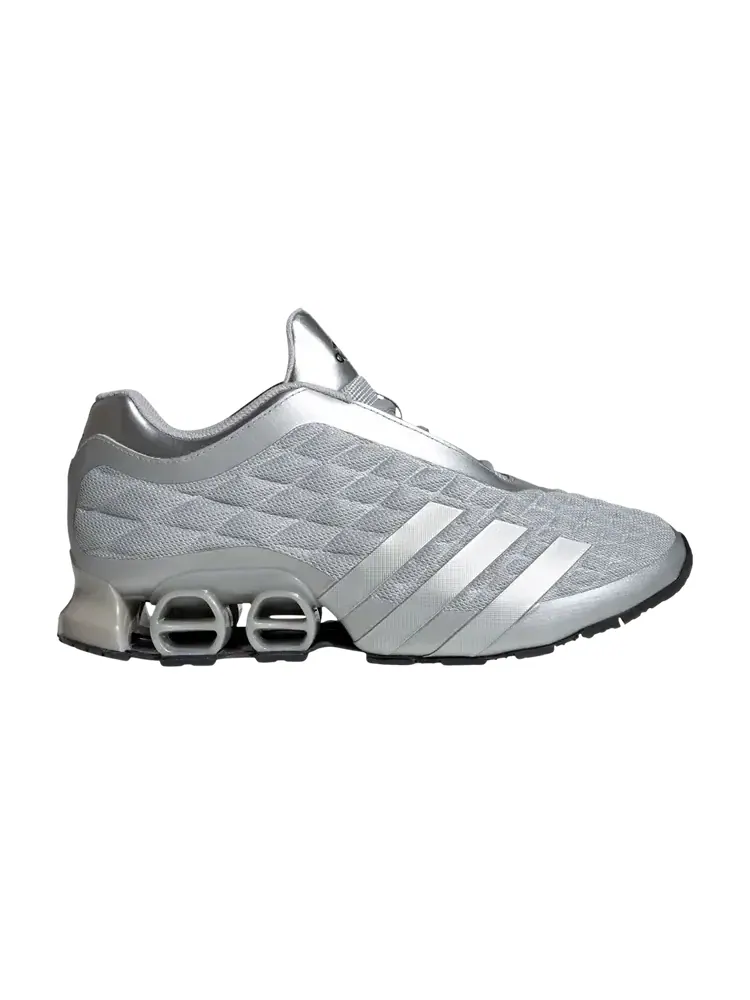 Adidas Megaride S2 'Silver Metallic Core Black' — изображение 1 из 1, серебряный