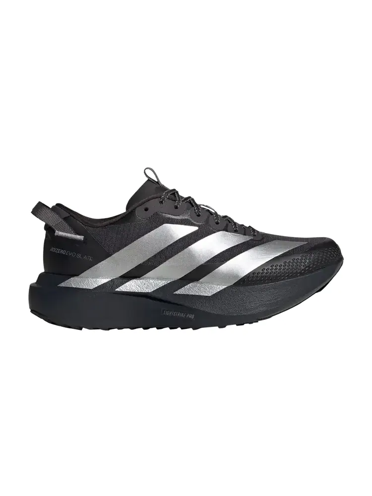 Adidas Wmns Adizero Evo SL 'Carbon Silver Metallic' — изображение 1 из 1, серый