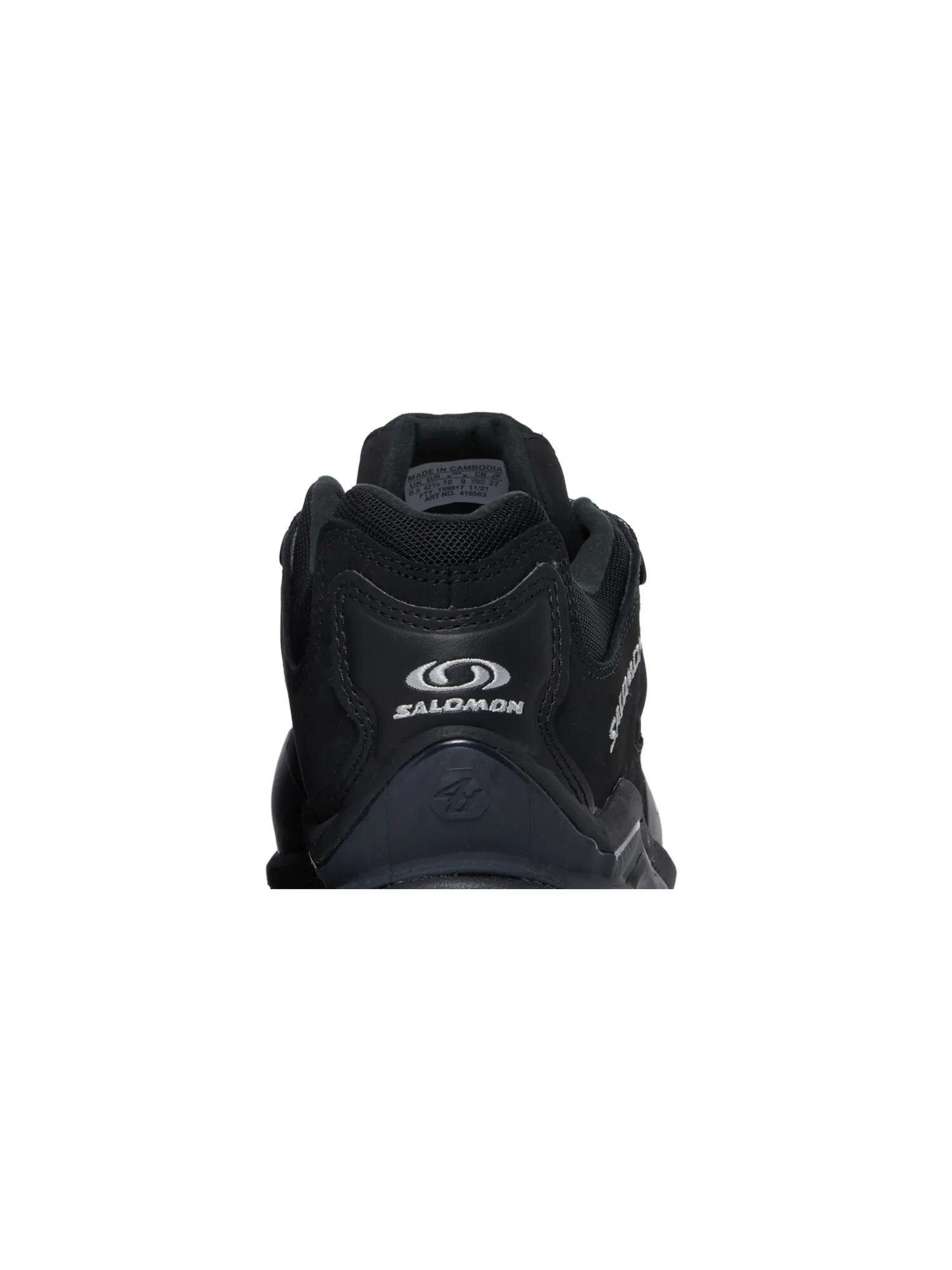 Кроссовки XT-Quest 2 Advanced Salomon — изображение 7 из 8, черный//серый