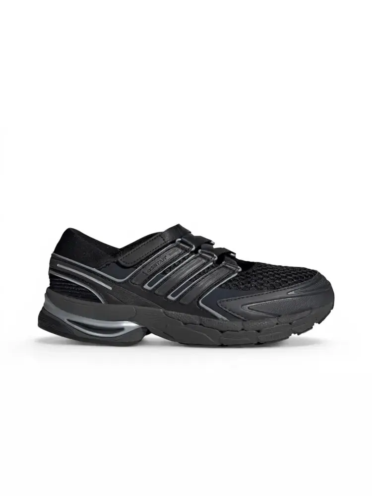 Кроссовки Adidas Wmns Adistar Control 5 MJ — изображение 1 из 1, серый металлик