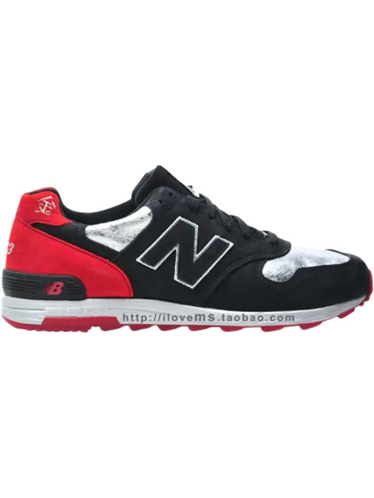 Кроссовки New Balance M1400 'Super Team 33' — изображение 1 из 1, черный