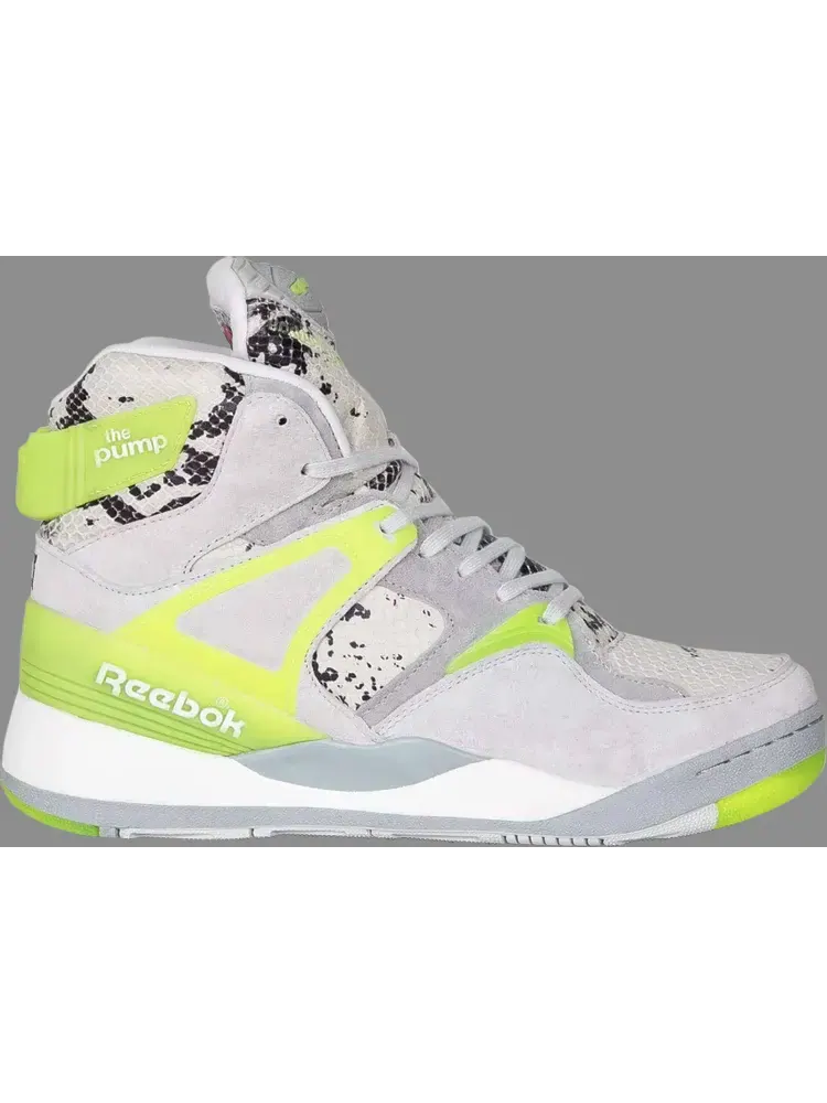 Кроссовки kasina x the pump certified '25th anniversary' Reebok — изображение 1 из 1, серый