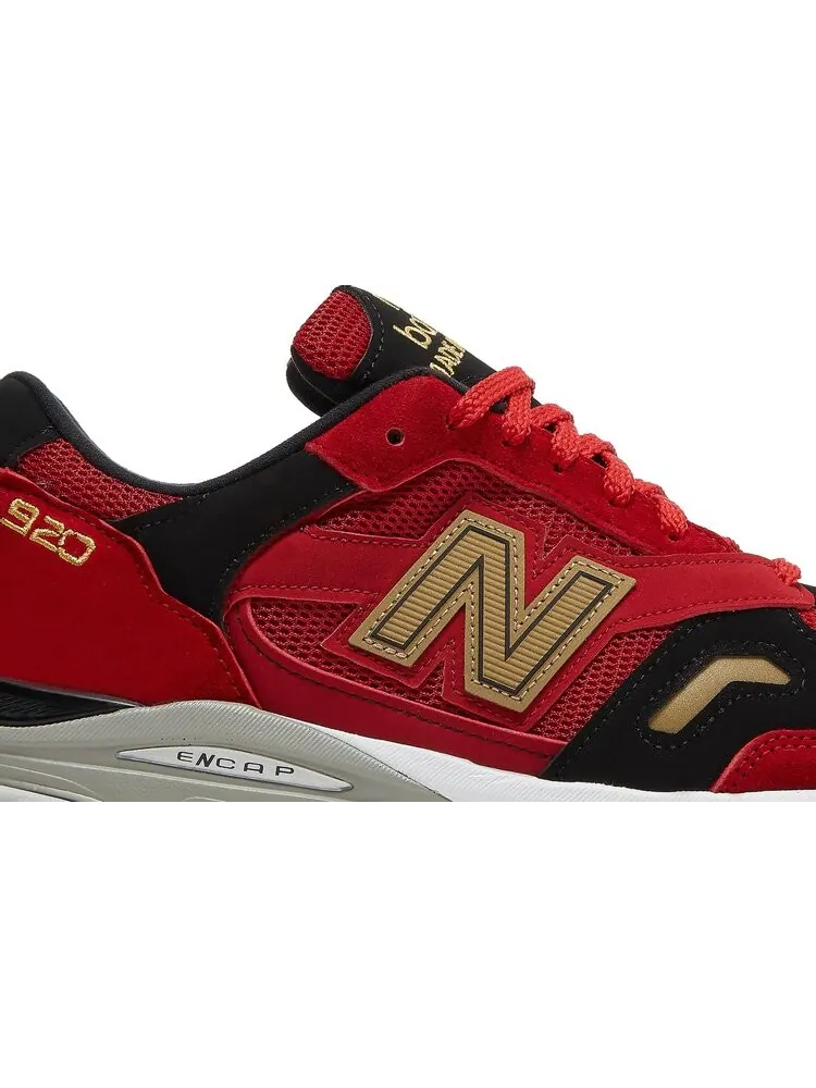 Кроссовки New Balance 920 'Chinese New Year - Year Of The Ox' — изображение 2 из 8, красный
