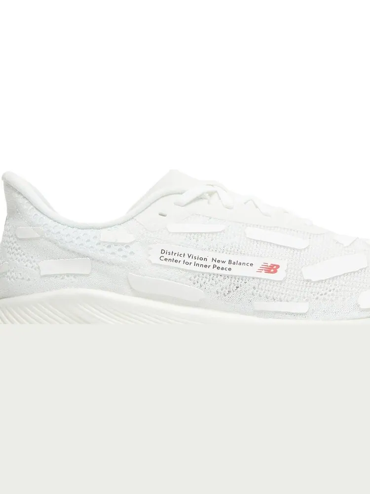 Кроссовки New Balance District Vision x FuelCell RC Elite v2 'White' — изображение 2 из 8, белый